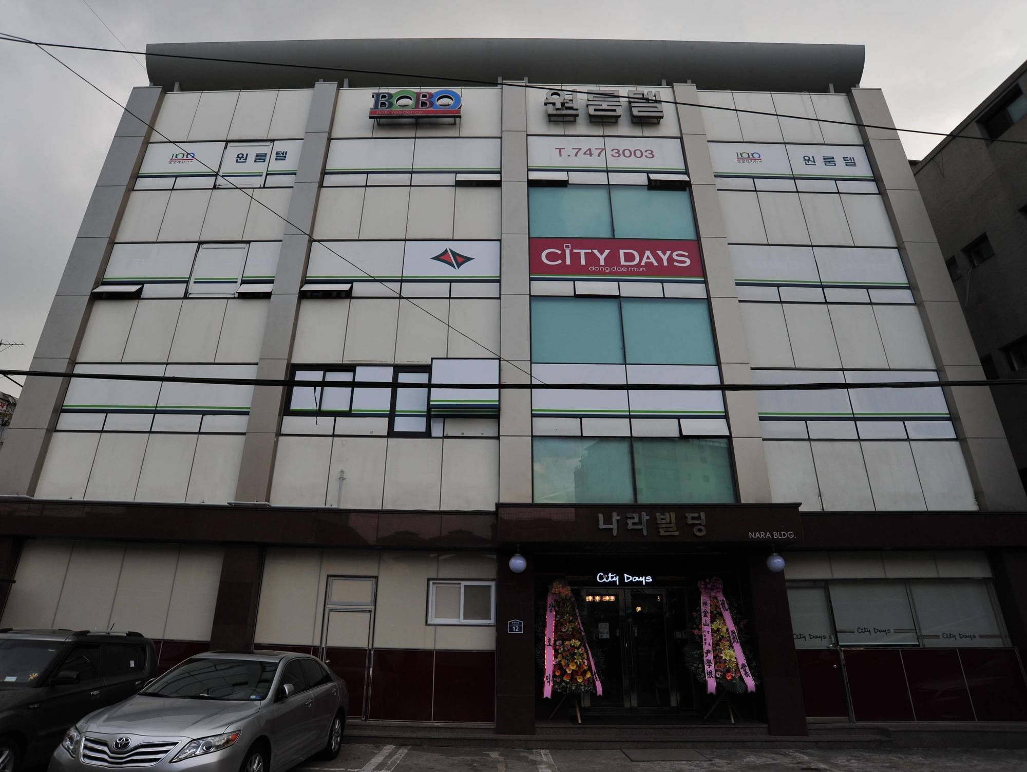 Global Inn Seoul Dongdaemun City Days Inn ภายนอก รูปภาพ